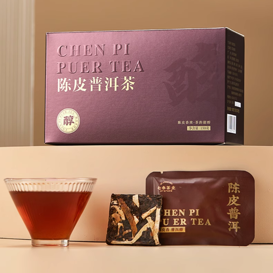 Aged Citrus Pu-erh | A Digestive Ripe Pu-erh Tea
