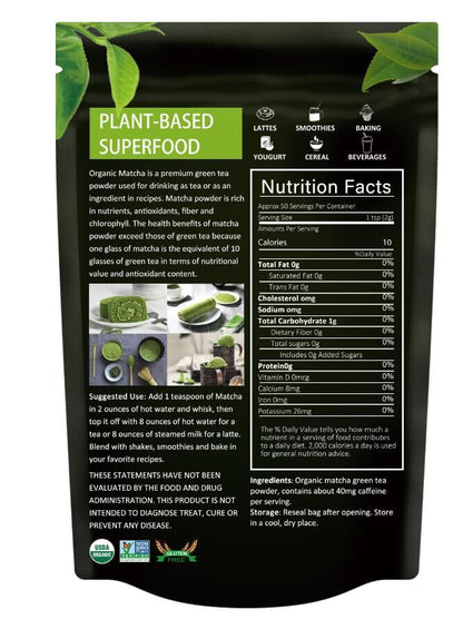 Daily Matcha | Organic Green Tea Powder for Lattes & Smoothies